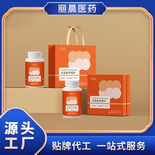 `֥xݻƬǹSYԴ󽡿ʳƷԴ^S