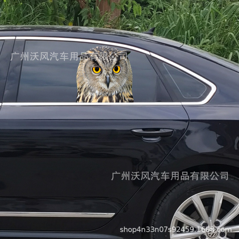 неопределенный