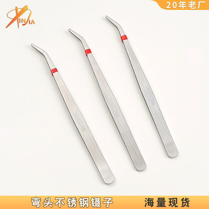 厂家批发弯头不锈钢镊子手工手账镊子盆栽多肉夹镊子燕窝挑毛镊子