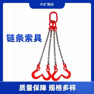 ����朗l�����ߵ��b�p���ȵ��g80�i䓹��I朗l���ߵ��h���h����