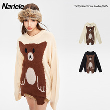 HeyHenry 欧美简约圆领小熊提花2023秋冬新款毛衣宽松时尚针织衫