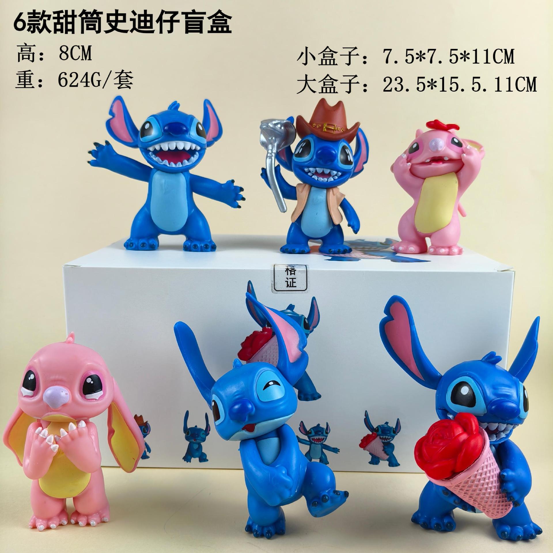 Caja ciega Sanrio, Kulomi, juguetes de torcedor de huevos hechos a mano, bolsas ciegas de granos lindas.