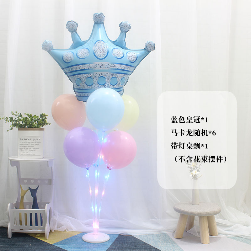 Mesa de piso luminoso con luz flotante Día del niño bebé cumpleaños traje globo decoración la boda partido soporte