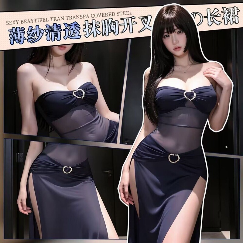Elegant and Sexy Sheer Mesh Tube Top Slit Long Dress, High-End Nightclub Outfit, Pure Desire Dress, Slim-Fit Nightgown