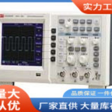 UTD2052CEX示波器|优利德UTD2052CEX存储示波器批发价