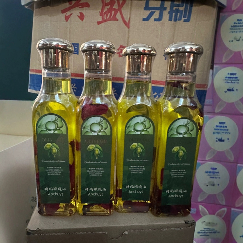 Anchuyt研春堂精純オリーブ油身体マッサージ精油潤いスキンケア美容院女性卸売り|undefined