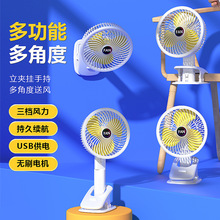 ��݊A���L��̨ʽ����ֳ�С�L��usb��늶๦���o����������L��