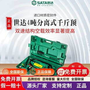 SATA���_AE5861Һ�����x�AE5862���xʽǧ���