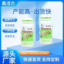 �����I�������t�z�ҏS���������{ñ�������t�z�ҿ羳