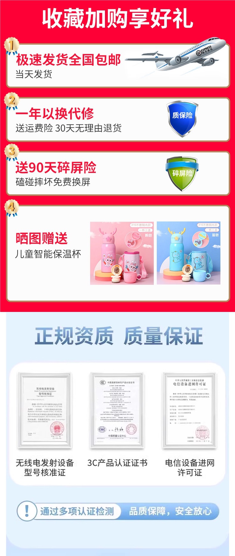 Genius Primary School children's smart smartwatch with 5G connectivity, card insertion for video recording, waterproof and rotating for taking photos full figure