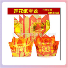 ?ɏ�����軯��������ƽ�����y�۽�ɏ���F�˼�Ԫ���輈Ʒ