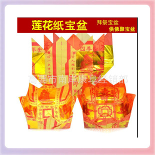 ?ɏ�����軯��������ƽ�����y�۽�ɏ���F�˼�Ԫ���輈Ʒ