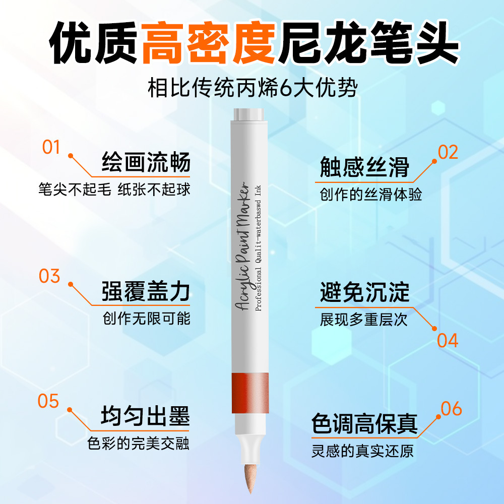 12 bolígrafos de acrílico para pintar pinturas profesionales de pintura para niños graffiti bolígrafos en stock al por mayor