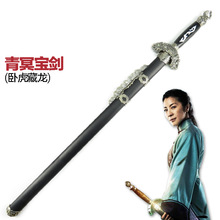 �Ի����� ��ڤ���� Ӱҕ������ߵ��߄�cos��������ľ�������b��