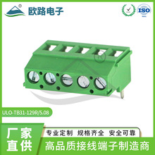 �������� 5.08mm���߶���KF/DG129R �ݶ�����̨ PCB����������