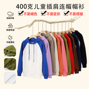 400��ͯ�Bññ���ﶬ���ëȦ��������R����ɫ���m��ɫ��ͯ�l��