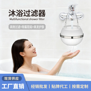 �羳��Ʒ��ʽ��ˮ����ԡ���ⰲ�bͨ�û���������ԡ��ˮ���^�^�V��