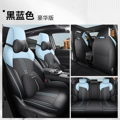 Modelə uyğun (Original) oturacaq örtükləri, UNI-Z Special Seat Cover Modified - deluxe-version-black-and-blue-changan-uniz-all-inclusive-dj-changan-uni-z