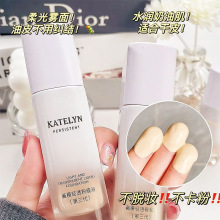 ����ɏ��Ƥ�۵�Һ�־ò�Ó�y���Ƥ��覰ك|�a�N�۵�Һbb˪��ُ��