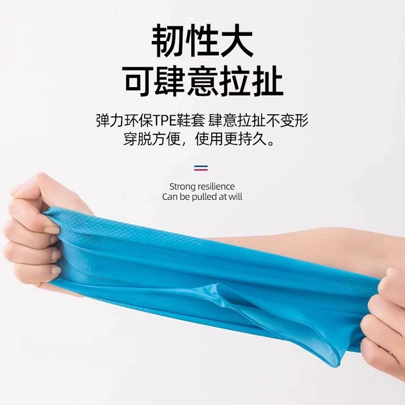 Latex non-slip wear-resistant shoe covers, boots for men and women