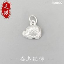 S999���y���yDIY���s����Ʒ�����С�������朒���������