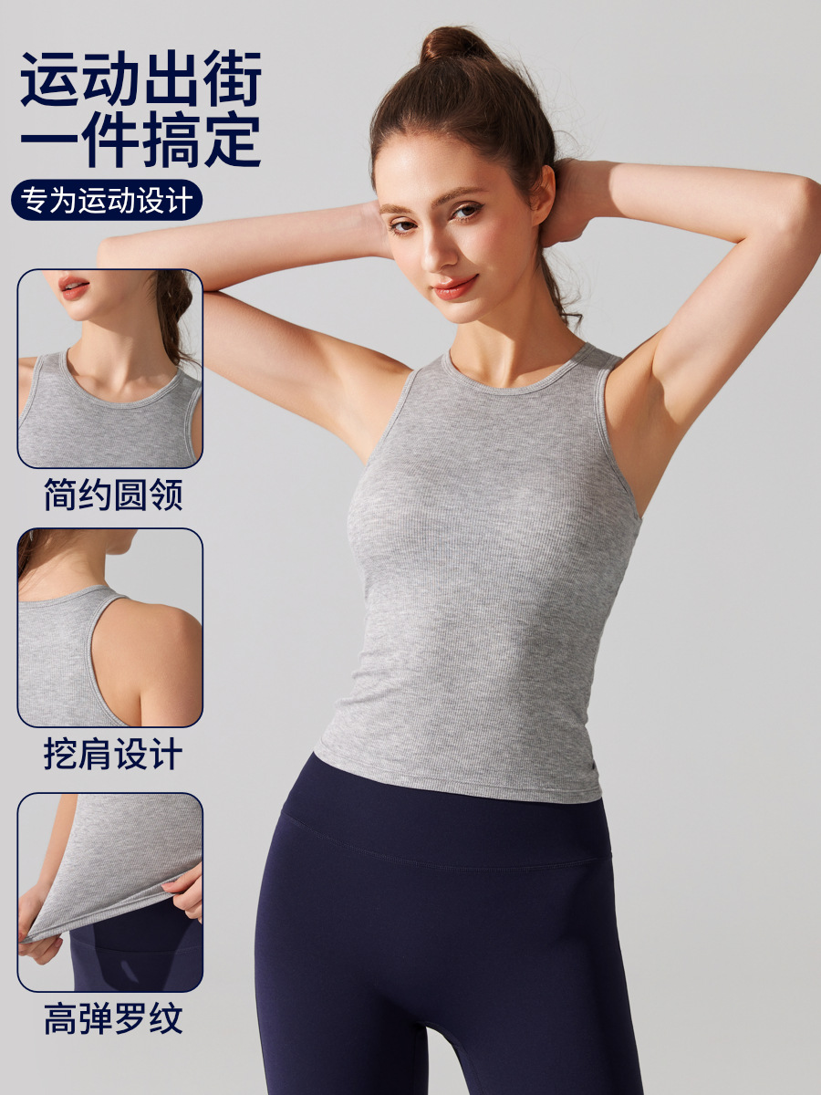 Europa y América cross-border chaleco de yoga para mujeres con cojín de pecho costillas para correr sujetador apretado de fitness primavera y verano chaqueta deportiva para mujeres