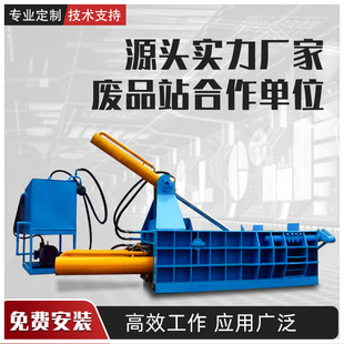 ȫ�Ԅ�315���F�z�W�Fм���K�C�����Xм���K�C�Fм߅���ω��K�C