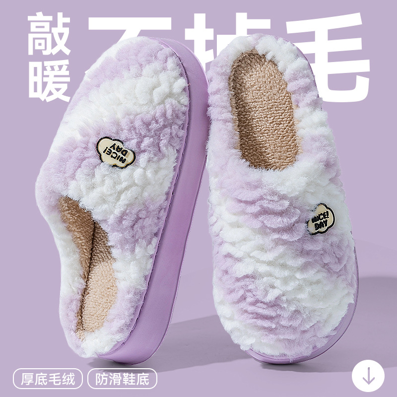 Zapatillas de felpa de fondo grueso de otoño e invierno casa interior de las Mujeres Casa simple cálido antideslizante confinamiento Zapatillas de algodón de invierno hombres
