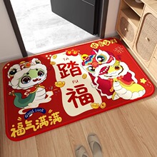 ��������T�؉|�_�|���T���ütɫ�T���M�T�����|�ӵ�̺���P�T�|