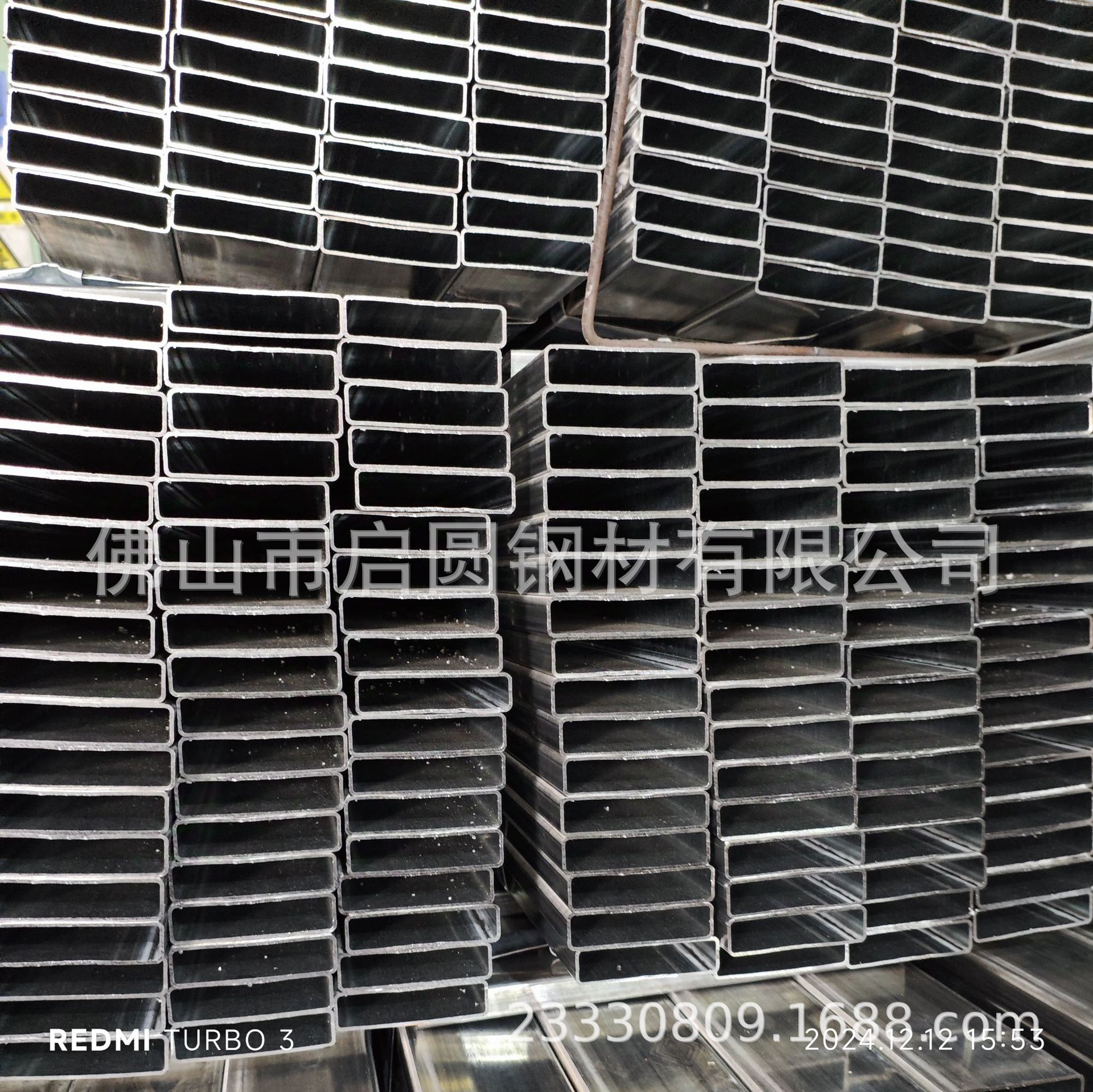 佛山20*80镀锌方管     20*80镀锌方管现货供应