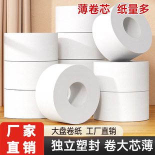 ��P����������ô�P�����l�������������A�P�����Ƶ깫˾�l���g