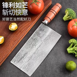 �ֹ�呴���Rʿ�˵�������Ƭ��������ʳ���D����ʽɣ���N�����⵶