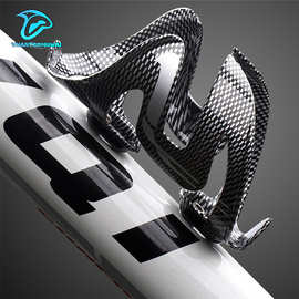 新款 Mattock水壶架玻璃纤维水壶架塑料水壶架 碳纤纹 自行车杯架