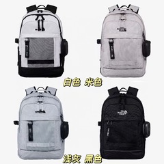 北家新款男女同款书包休闲户外运动大容量学生党书包一件代发