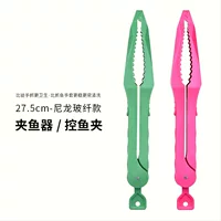 Fish Controller Fish Clip Fish Clip Fish Clip Fish Fetcher Don't Injure Outdoor Clips Fishing Pins Anti-Slip Multifunction Clip