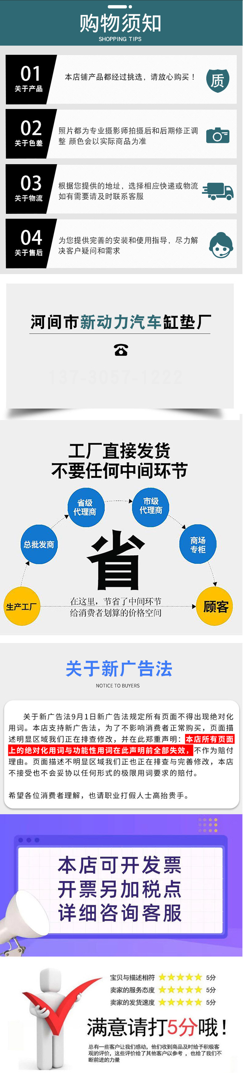 O1CN014c7OrC1zwpdhJ2M4Q_!!2206