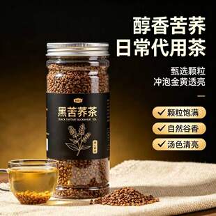 ȫ�w���ڿ��w���Ĵ����ɽ���w���w�����B����500g���b�������l