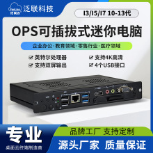 �����ʽOPS��X�����|�ؽ̌W���h��yʽ΢�͹��I���C���؏S��