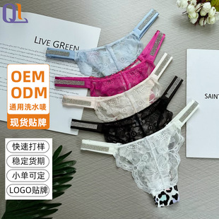 �W���r��ˮ�T��ѝ��ĸ�Ը���Ȥ�ٽz�����o��͸��Ůʿ����ѝ