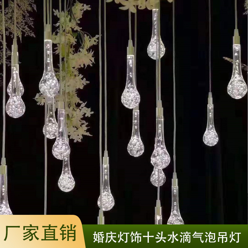 Fabricante directo para props de boda acrílico 10 lámparas de gota de agua luminosas para decorar la ventana del escenario del auditorio del hotel image 1