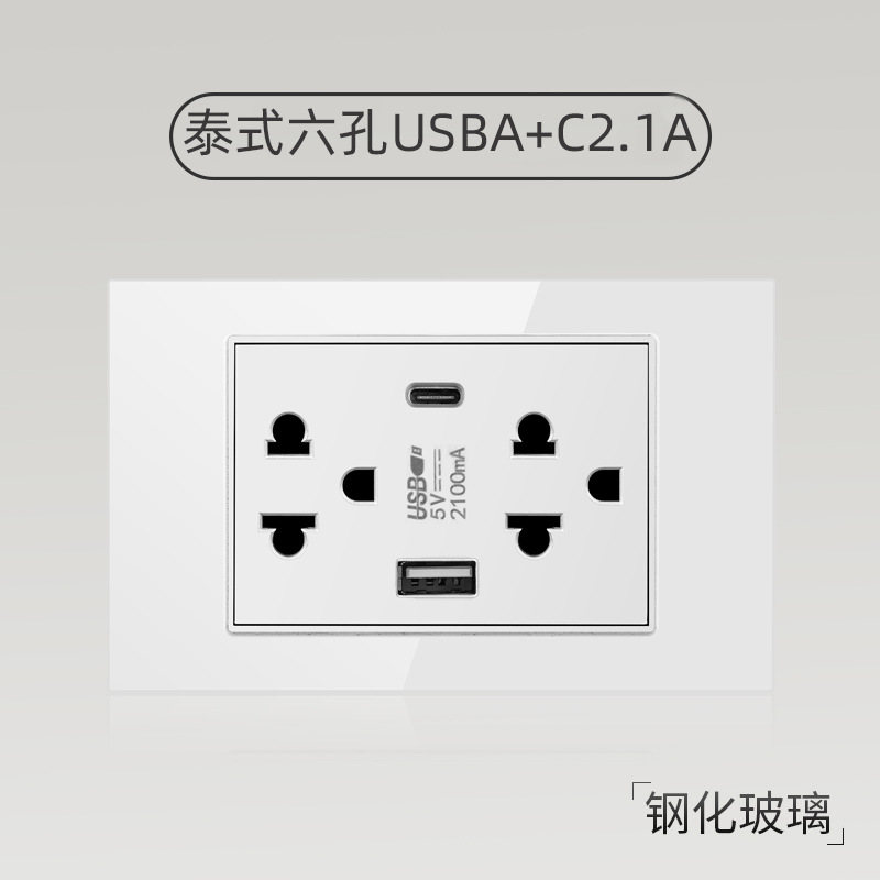 Taiwán 110V estándar americano USB blanco vidrio templado interruptor socket 118 Tipo de pared panel fábrica al por mayor