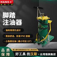 ̨h˹_̤ע_ȸ߉S͙CS͘Cе؛܇ͱע͙C