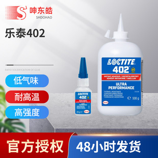��̩402��ɏ����z���ٺ����f���z����z�Ͱ׻��͚�ζ͸��˲���z