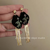 Retro metal fashionable small design earrings, Chinese style, light luxury style