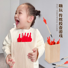Children's Day Parent-Child Interactive Quail Archery Game Props Team Building Expansion Activity Indoor Archery Arrow Toy for Kindergarten