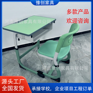 Training and tutoring classes, institutions, schools, primary and secondary school students, children's learning solid wood desks and chairs wholesale manufacturers