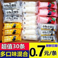 ��ֵ30�lС������ܛС�ڴ������ݮ����S�����̊A��20�lɢ�b���