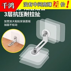 Car curtain sunshade curtain anti-mosquito screen window sunscreen car curtain private magnetic suction track universal sunshade curtain
