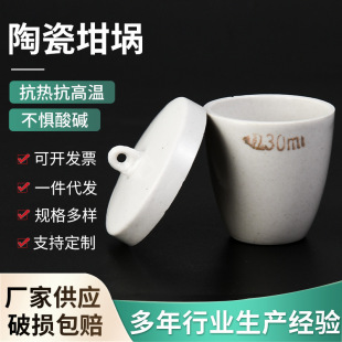 �A���մ���匍�̌W���w���]�l305070ml���W�҃x���A����
