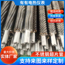 P䓳ƬӟֱͲP䓺Ƭӟܳ؛əCƬӟ